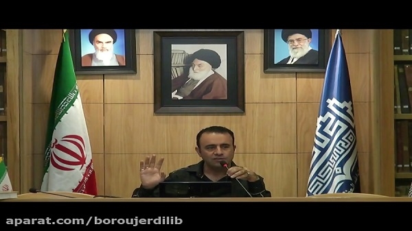 مقاله مفهومی (2)